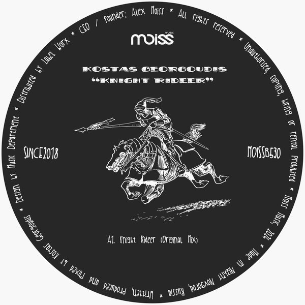 Kostas Georgoudis – Knight Rideer [Moiss Music Black]