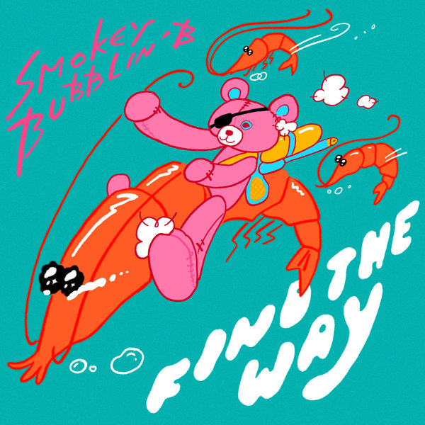 Peggy Gou –  Find The Way [Gudu Records]