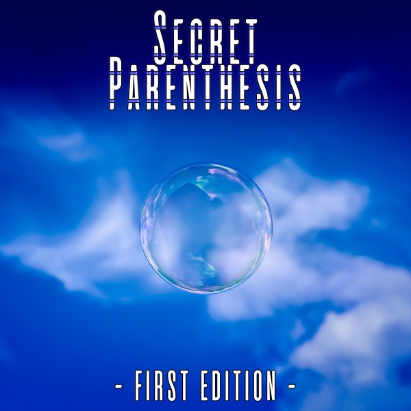 Various Artists –  Secret Parenthesis (First Edition) [Madness-Room prods]